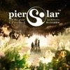 Pier Solar and the Great Architects (XSX) game cover art