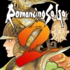 Romancing SaGa 2 (XSX) game cover art