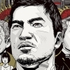 Sleeping Dogs: Definitive Edition artwork