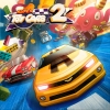 Super Toy Cars 2 (XSX) game cover art