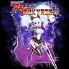 Xenon Valkyrie+ (XSX) game cover art