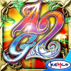 Alphadia Genesis 2 (XSX) game cover art