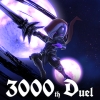 3000th Duel artwork