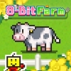 8-Bit Farm (XSX) game cover art