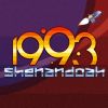 1993 Shenandoah (XSX) game cover art