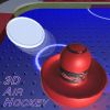3D Air Hockey artwork