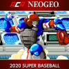 ACA NeoGeo: 2020 Super Baseball artwork