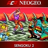 ACA NeoGeo: Sengoku 2 (XSX) game cover art