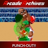 Arcade Archives: Punch-Out! (XSX) game cover art