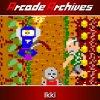 Arcade Archives: Ikki (XSX) game cover art