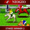 ACA NeoGeo: Stakes Winner 2 (XSX) game cover art