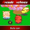 Arcade Archives: Buta san (XSX) game cover art