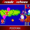 Arcade Archives: Pooyan (XSX) game cover art
