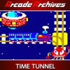 Arcade Archives: Time Tunnel (XSX) game cover art