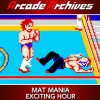 Arcade Archives: Mat Mania Exciting Hour artwork