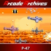 Arcade Archives: P-47 artwork