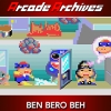 Arcade Archives: Ben Bero Beh artwork