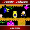Arcade Archives: Arabian (XSX) game cover art