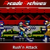 Arcade Archives: Rush'n Attack (XSX) game cover art
