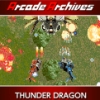 Arcade Archives: Thunder Dragon (XSX) game cover art
