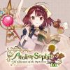 Atelier Sophie: The Alchemist of the Mysterious Book DX artwork