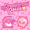 #Breakforcist Battle (XSX) game cover art