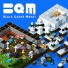 BQM -BlockQuest Maker- (XSX) game cover art