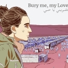 Bury me, my Love (XSX) game cover art