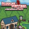 Barrage Fantasia (XSX) game cover art