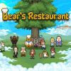 Bears Restaurant artwork