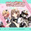 Bishoujo Battle Mahjong Solitaire artwork