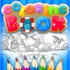 Coloring Book (XSX) game cover art
