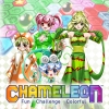 Chameleon (XSX) game cover art