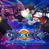 Chaos Code: New Sign of Catastrophe artwork