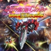 Crimzon Clover: World EXplosion (XSX) game cover art
