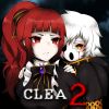 Clea 2 artwork