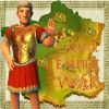 Caesar Empire War artwork