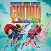 Cotton Reboot! (XSX) game cover art