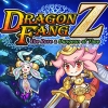 Dragon Fang Z: The Rose & Dungeon of Time artwork