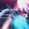 Danmaku Unlimited 3 (XSX) game cover art
