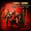Deathtrap Dungeon Trilogy (XSX) game cover art