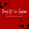 Daylife in Japan: Pixel Art Jigsaw Puzzle (XSX) game cover art