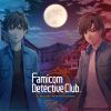 Famicom Detective Club: The Missing Heir & Famicom Detective Club: The Girl Who Stands Behind artwork