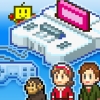 Game Dev Story (XSX) game cover art