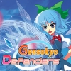 Gensokyo Defenders (XSX) game cover art