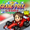 Grand Prix Story (XSX) game cover art