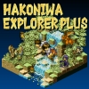 Hakoniwa Explorer Plus (XSX) game cover art