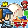 Home Run High (XSX) game cover art