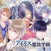 Iris School of Wizardry: Vinculum Hearts (XSX) game cover art