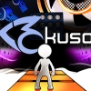 kuso (XSX) game cover art